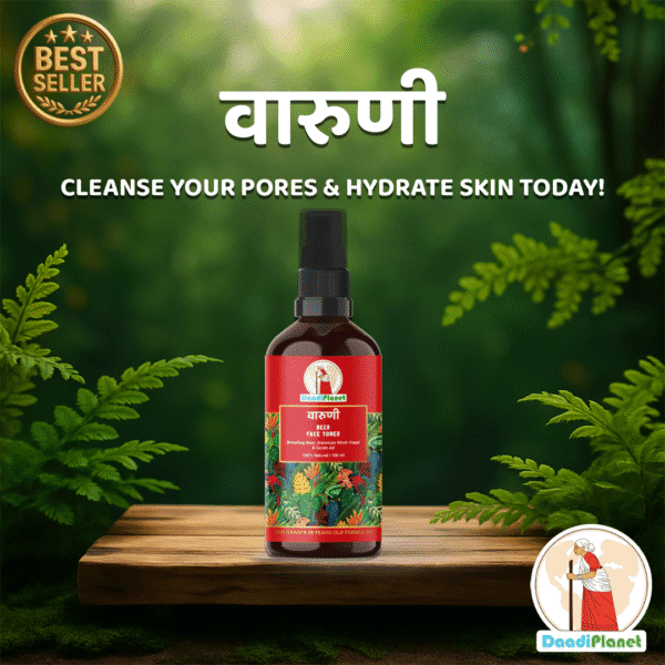 Varuni (Beer Face Toner)