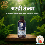 Arandi (Cold Pressed Castor Oil)