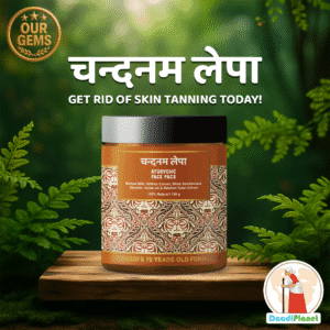 Chandanam Lepa (Ayurvedic Face Pack) Anti-Tan & Glowing Skin