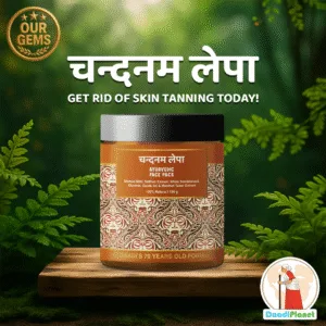 Chandanam Lepa (Ayurvedic Face Pack) Anti-Tan & Glowing Skin