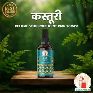 Kastoori Ayurvedic Joint Pain Oil