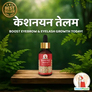 Keshnayan Tailam (Eyebrow & Eyelash Growth Elixir)