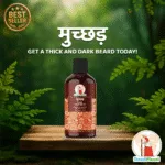 Muchchhad (Beard Fortifying Oil)