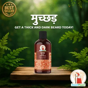 Muchchhad (Beard Fortifying Oil)