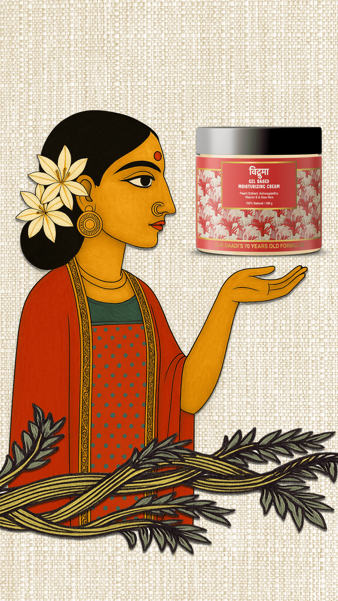Mural Gel Based Moisturizer Cream Mural Gel Based Moisturizer Cream