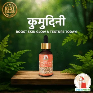 Kumudini Ayurvedic Glow Boosting Night Face Oil