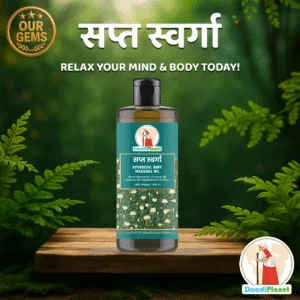 Sapt Swarga (7 Heavens) Body Massage Oil