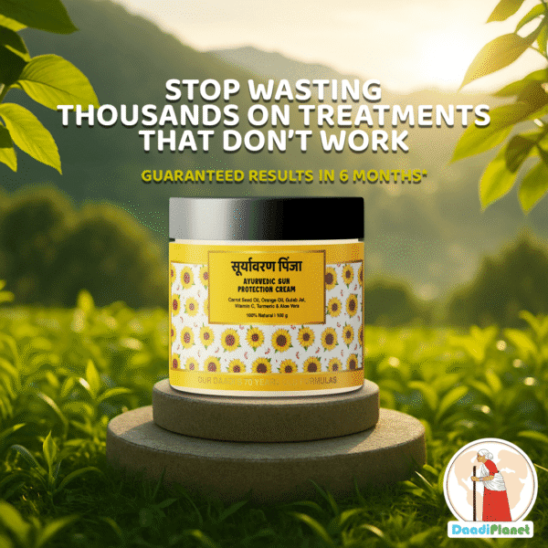 Suryavaran Pinja (Anti-UV) Sun Protection Cream - Image 4