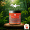 Tribhanga (Ayurvedic Facial Ubtan)