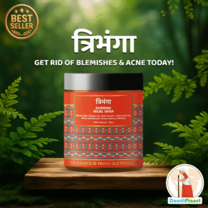 Tribhanga (Ayurvedic Facial Ubtan)