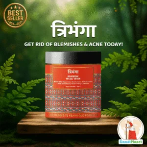 Tribhanga (Ayurvedic Facial Ubtan)