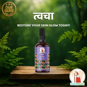 Twacha (Tulsi) Face Serum For Anti-Ageing & Skin Brightening