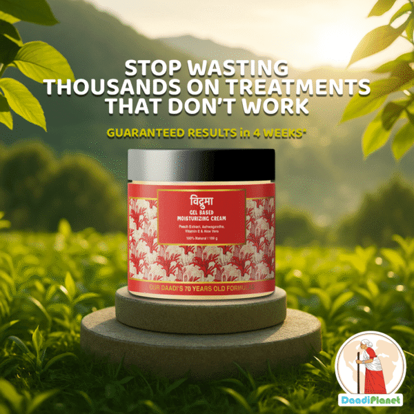 Vidruma (Gel Based Moisturizing Cream) - Image 4