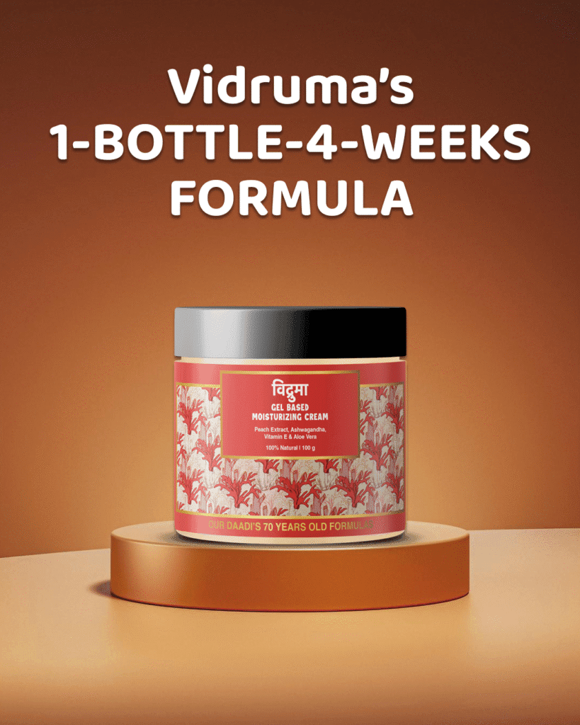 Vidruma Vidruma