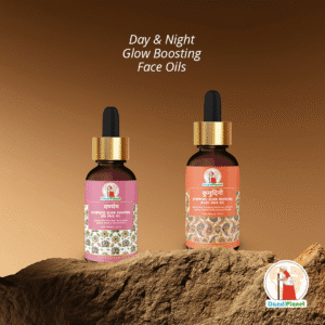 Sun & Moon Elixirs